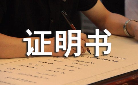 ؚ���C����14ƪ����(y��u)��