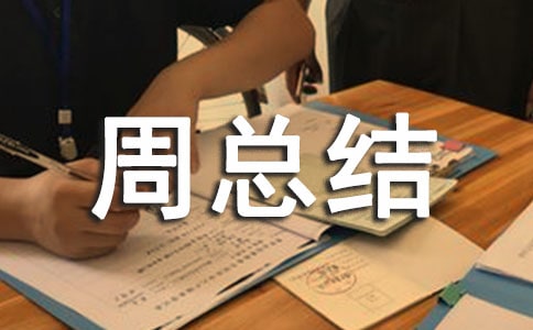 С�W(xu��)�Ƽ����(d��ng)�ܿ��Y(ji��)����