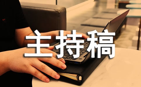 ��������xʽ���ָ巶��ͨ��