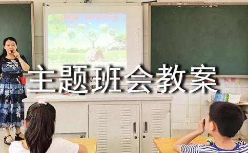 ���p�_�����}�����̰�