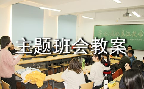 ���(gu��)�����������}����(hu��)�̰������x11ƪ��