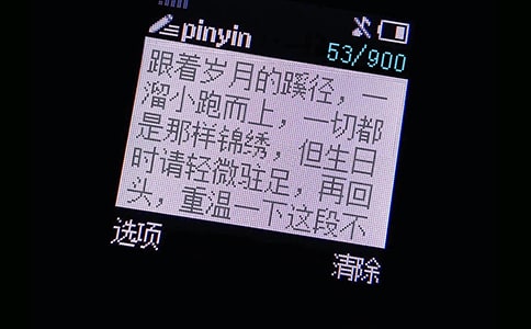 �ճ�����ף������