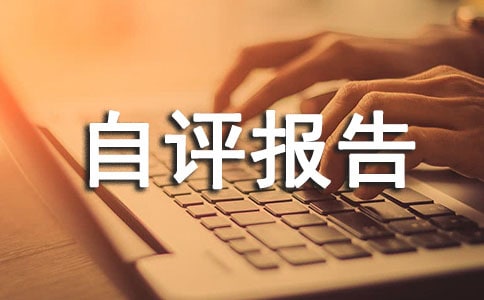 �����YԴ���Բ����u��淶��