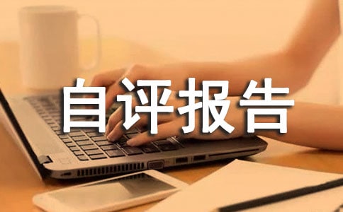 �ֵ����ܹ�����r�Բ����u���