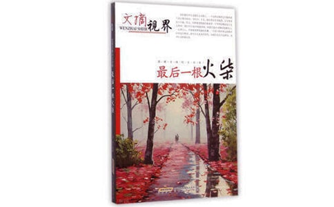 �����һ�������x���⼰��