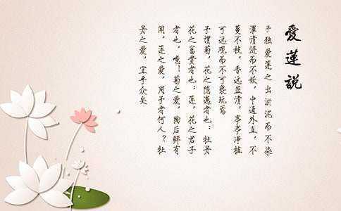 ª����c��ɏ�f��x�}��������