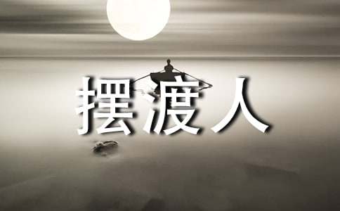 ���[���ˡ��x���Pӛ400��