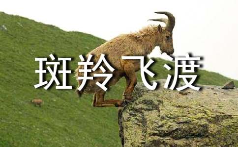 �����w�ɵ��x��(sh��)�Pӛ