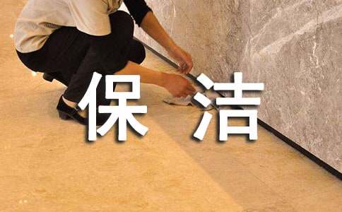 ��I(y��)����ί�к�ͬ������