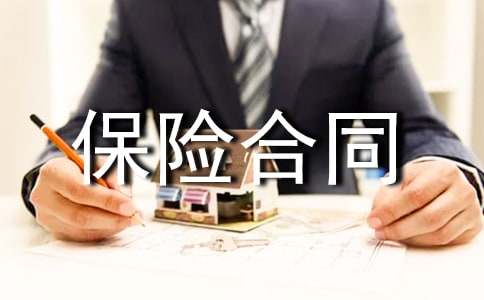 ���U(xi��n)��ͬ�Kֹ��Ո(q��ng)��6ƪ