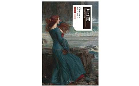 �����б��L(f��ng)�������