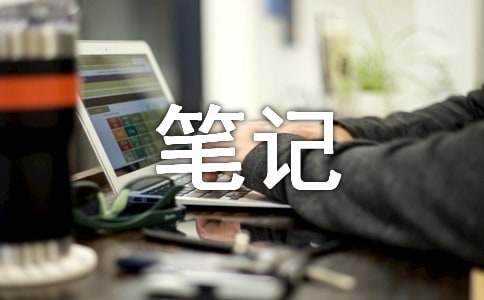 ��ˮ�G�����x��Pӛ