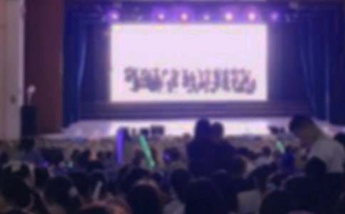 畢業(yè)晚會(huì)活動(dòng)策劃方案13篇