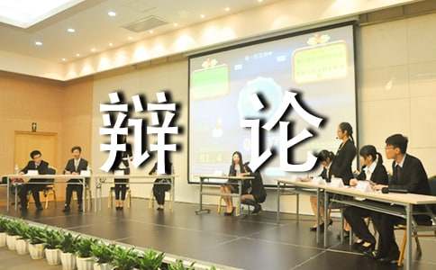 �P(gu��n)���_���Ƿ������qՓ��(hu��)����2ƪ