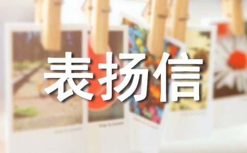 2016���P(gu��n)��ʰ������?y��)P(y��ng)�ŷ���