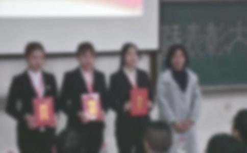 ӛ�߹�(ji��)���ô��(hu��)����