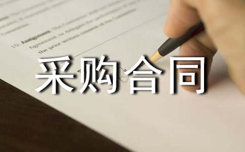 ���Q(m��o)��ُ��ͬ����