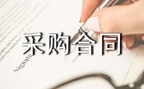 ��ُ(g��u)��ͬ��