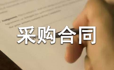 ���I�T��ُ��ͬ�����x12ƪ��