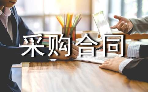 ���b���ϲ�ُ��ͬ15ƪ