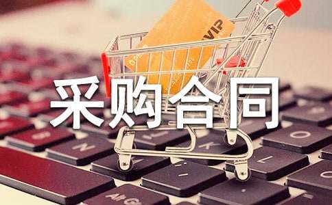 ��ُ��ͬ��(j��ng)��