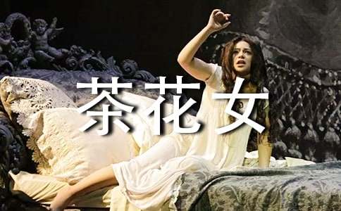 �軨Ů�ĺ��~�þ�ö�