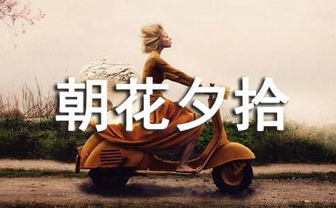 ����Ϧʰ���x���Pӛ400�֣����x24ƪ��