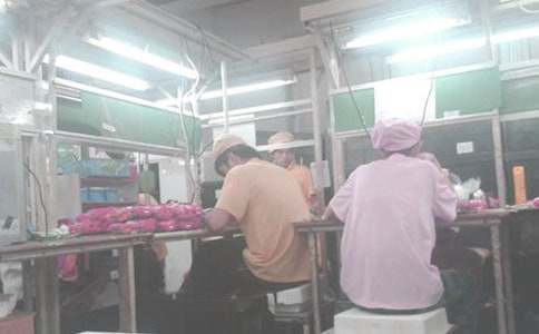 ܇�g�T����Ч���˷���