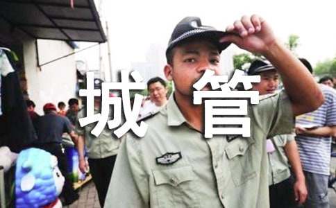 �ǹ�õ�壬�_�����M����