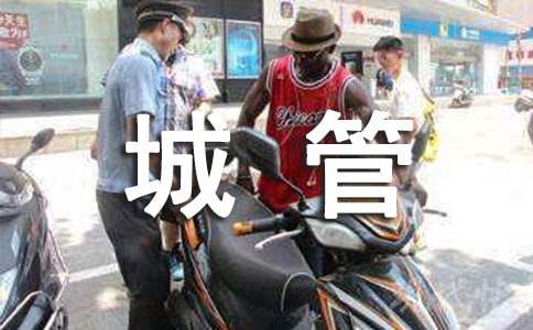 �ǹ��������η��������x3ƪ��