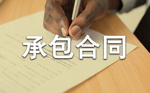 ���O(sh��)���̳а���ͬ15ƪ