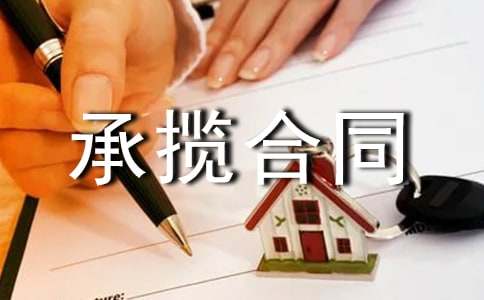 �I(y��)��(w��)�Д���ͬ