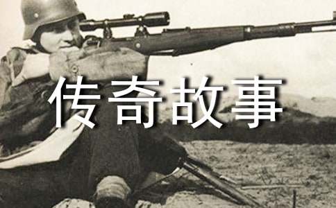 ����ܵĂ�������^���