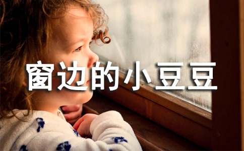 ����߅��С�������x��(sh��)�Pӛ250��