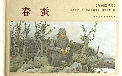 ��ϲ�g��С��(d��ng)������Q����