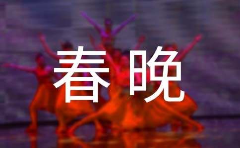 2020��������������800�֣�ͨ��5ƪ��