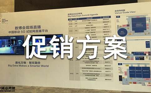 ����(sh��)�á����N����ģ�弯�\��ƪ