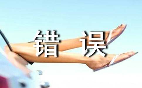 ���e�`��Ԓ�}�����ķ���