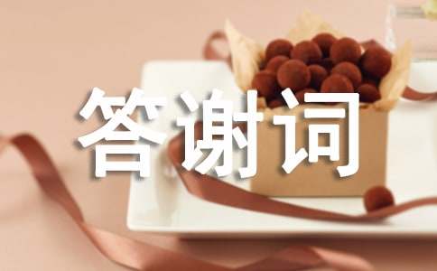 (��(j��ng)��)׷�������x�~