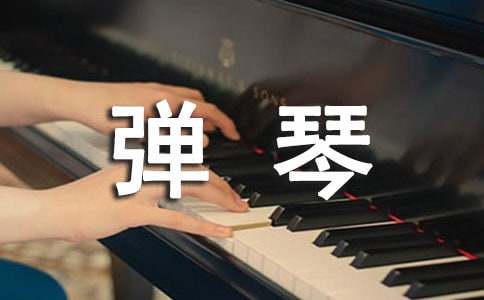 �ҏ����ҿ옷С�W(xu��)����