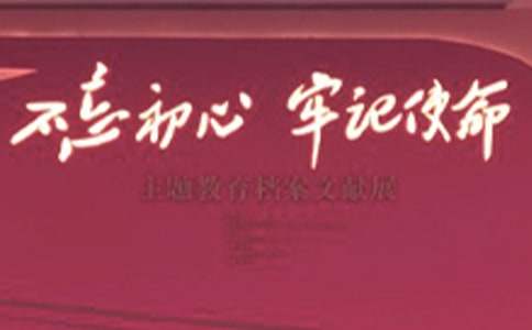 �n���^���O(sh��)�(xi��ng)Ŀ��(j��)Ч���u(p��ng)��(b��o)�棨���x6ƪ��