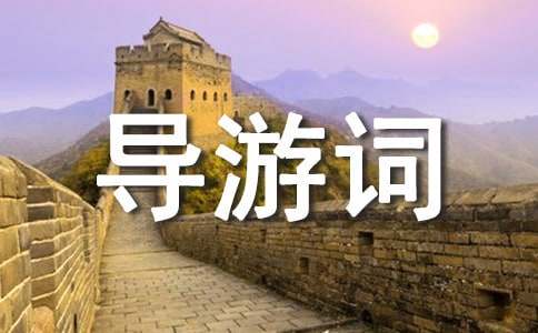 �U�͈@�����~����400��