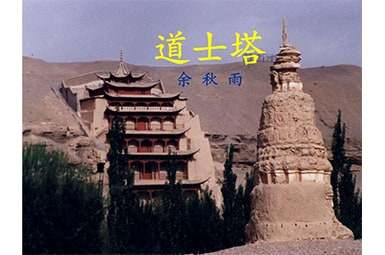 �P(gu��n)�ڵ�ʿ���x���Pӛ