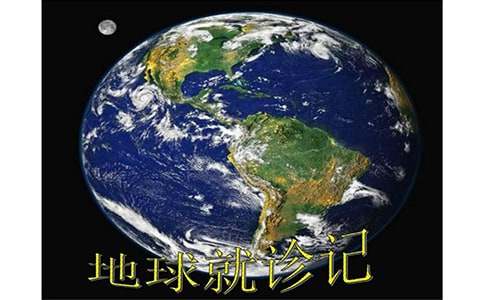 ������\ӛ600�����ģ�ͨ��19ƪ��