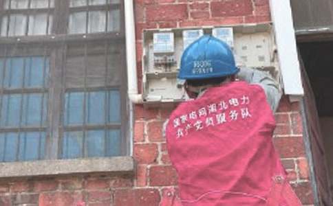 電工證高壓類理論試題