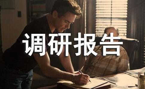 �̲�ʹ����r�{�Ј��