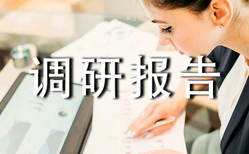 �v���{(di��o)�Ј�(b��o)��