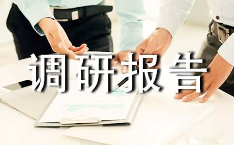 ����(y��u)�㣩�����^���{(di��o)�Ј�(b��o)��15ƪ