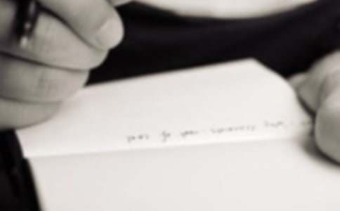 《平凡的世界》讀后感600字