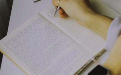 怎樣才能寫好讀后感